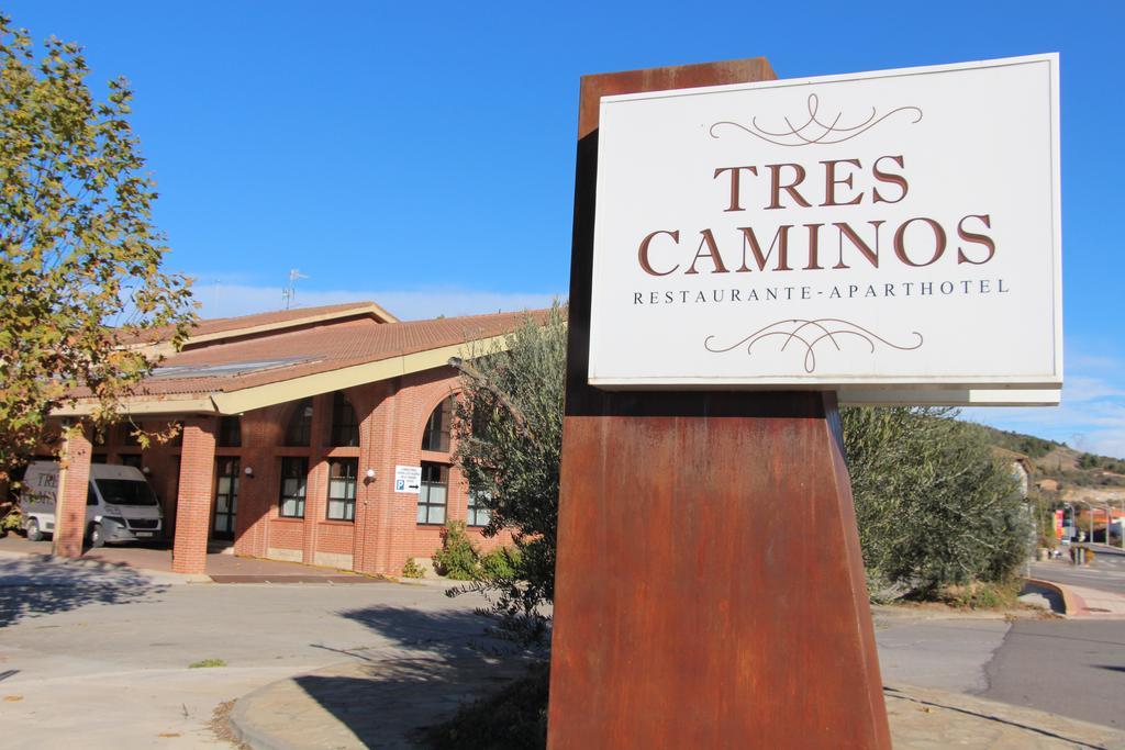 Aparthotel Tres Caminos เอลเกรา ภายนอก รูปภาพ